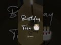 agle mahine birthday tera phone kra ke naa punjabi song status birthday special song viral love