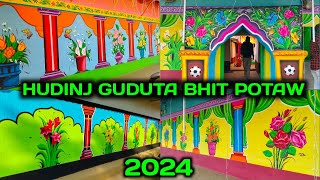 Hudinj Guduta Atu Bhit Potaw 2024 || Jamda ||Mahmone Marang Doson || @dsmurmuofficial