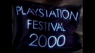 ゲーム関連CM集 イベント 2000 - 2004年