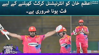 Game Set Match - Azam Khan Ke Liye Survive Karna Mushkil Hai - Shahid Afridi -  4 Feb 2022