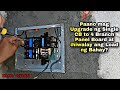 Paano mag Upgrade ng Single CB to 4 Branch Panel Board at ihiwalay ang Load ng Bahay?|Basic Tutorial