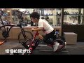 191103 滑步車fitting in bikefun拜訪單車