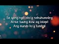 ngiti ronnie liang lyrics