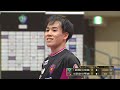 大島祐哉 松島輝空 vs 平野友樹 宮川昌大 t final game 木下マイスター東京vs琉球アスティーダ【卓球 tリーグ公式】