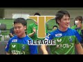 大島祐哉 松島輝空 vs 平野友樹 宮川昌大 t final game 木下マイスター東京vs琉球アスティーダ【卓球 tリーグ公式】