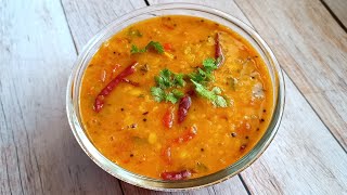 Andhra Pappu 🍅🥘 | ఆంధ్రా పప్పు | Andhra Style Dal Recipe | Gitam's Curry