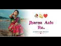 new santali status video 2025 santali video @ramdasbabuofficial love_status