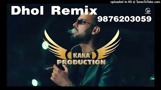 Good Luck Dhol Remix Ver 2 Garry Sandhu KAKA PRODUCTION Latest Punjabi Songs 2021