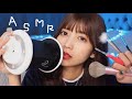 【ASMR】絶対に寝かせたい😴💤囁き耳かきコースであなたを癒します〜Ear Cleaning for sleep〜 【オノマトペ】