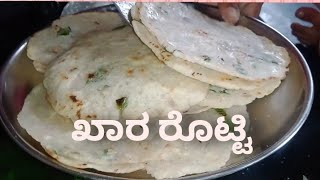 ಒಂದು ಕಡೆ 10k Subscriber ಆದ ಖುಷಿ| ಇನ್ನೊಂದು ಕಡೆ ಕಾಣದ ಕೈಗಳಿಂದ ತೇಜೋವಧೆ 😭😭