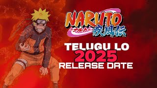 NARUTO SHIPPUDEN TELUGU DUB 2025 COMING SOON 😱 #narutoshippuden #telugudubbed #anime