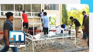 പാലാ ജനറല്‍ ആശുപത്രി നവീകരിച്ച് വിദ്യാര്‍ഥികള്‍| Mathrubhumi news