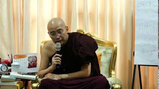 (၂) ကရုဏာတရားခြင်း (Compassion Meditation) နှင့် တရားထိုင်အတွေ့အကြုံအမေးအဖြေ အောက်စဖို့ဒ်ဆရာတော်