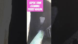 how to septic Tank cleaning