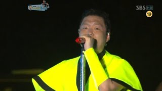 싸이 - 도시인 (썸머스탠드 2011)