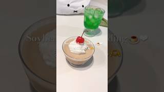 【おうちカフェ】Soybean flour Pudding 🍮❤︎ ゼラチンで簡単きな粉プリン🍮