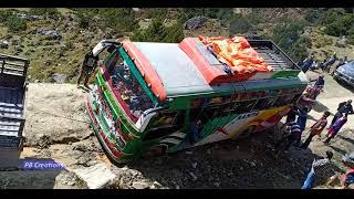 World’s Dangerous Road I Jumla kalikot II Karnali Highway कालिकोट जुम्ला यात्रामा कसरी तानिन्छन गाडी