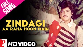 Zindagi Aa Raha Hoon Main | Full Song | Mashaal | Anil Kapoor | Kishore Kumar, Hridaynath Mangeshkar