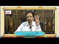 GREAT SAWAB Of Pleasing Parents -    Syed Wasi Imam