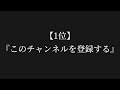 【悪用厳禁】好きな人を恋に落とす方法30選