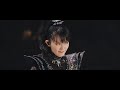 babymetal arkadia lyrics japanese english