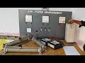 3 phase power measurement by two wattmeter method