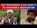 Asif Mohammad Khan's Serious Allegations Against Arvinder Singh Lovely: 'Congress Offered Bribe....'
