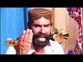 Ruldi Rooh Guzar Wich Lyrics Hazrat Khuwaja Ghulam Fareed Singer Faqeer Ilahi Bux Laghari | Saraiki