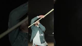 Kungfu 棍法，身棍合一