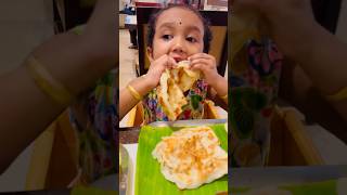 കുട്ടിക്ക് തീരെ വിശപ്പില്ല🤣😂 #cute #cutebaby #youtubeshorts #funny #entertainment #viral #trending