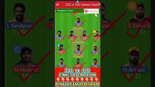 ZGS vs SVD Dream11 Prediction🔥| ZGS vs SVD Dream11 Prediction Today Match | ZGS vs SVD Dream11 Team