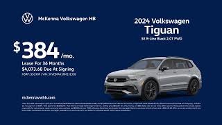 Volkswagen 01/29/2025 4897125