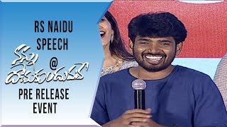 RS Naidu Speech at Pre Release Event | Sudheer Babu | Nabha Natesh | Silly Monks Tollywood