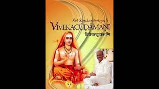 Vivekacūḍāmaṇi SS 178_ Sloka 309_4th Dec 2024_Pujya Sri Karibasappa Guruji