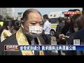 賴清德再出手！民進黨修正排黑條款　「這個人」首當其衝－民視新聞