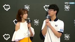 [2017 리프트 라이벌스] 승리 인터뷰 (RNG vs kt) kt Rolster Smeb