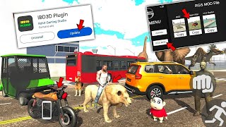 New Lion Cheat Code | Indian Bikes Driving 3d | Suriyax YT