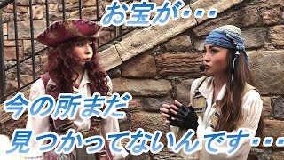 ～海賊グリ2019～唐突にロレッタに敬語を使うシャシャちゃん