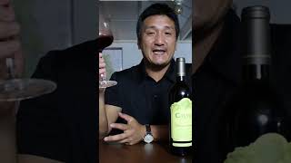 Is CAYMUS Cabernet Good?