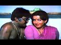 thottu paaru video song தொட்டு பாரு குத்தமில்லை thazhuvatha kaigal vijayakanth ilaiyaraaja