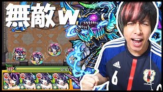 【モンスト】上方修正『獣神化リボン』があまりにも無敵すぎた...