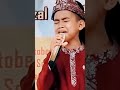 Cengkoknya Enak BANGEEET😊 - FIKRI RAMADHAN HASIBUAN