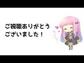 tasさんがギース単騎で11章ハードをクリアする【毎回違うキャラで単騎縛り】