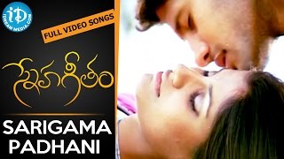 Sneha Geetham Movie  - Sarigamapadhani Video Song || sundeep kishan || vennela kishore