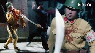 日軍槍殺百姓，大俠忍無可忍霸氣出手連殺日軍。⚔️ |MMA |功夫 |战争 |中国电视剧 剧名⚔️#不可能完成的任务