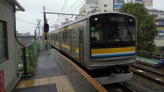 205系1100番台横ナハT11編成 海芝浦行き 鶴見線鶴見駅入線シーン