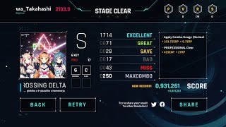 [OverRapid] CROSSING DELTA | PRO 17 - 6K (S / 0,931,261)