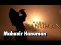 Mahavir Hanuman Title Song