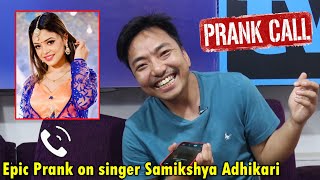 Epic Prank on singer Samikshya Adhikari ॥ लास्टै रमाईलो ॥ Biswa Limbu