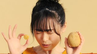 福原遥、可愛すぎる”ギュ～顔”披露！様々な表情で撮影する姿を収めたメイキングも　「ポテトビッツ」新CM『ギュ～顔』編＆メイキング・コメント映像公開